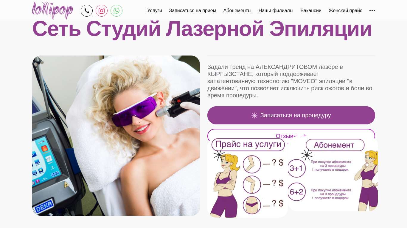 Жалаңаш қол-аяғы төсекке байланған, аузына тығылған Бес адам бөліскен бір балапанның порно суреті